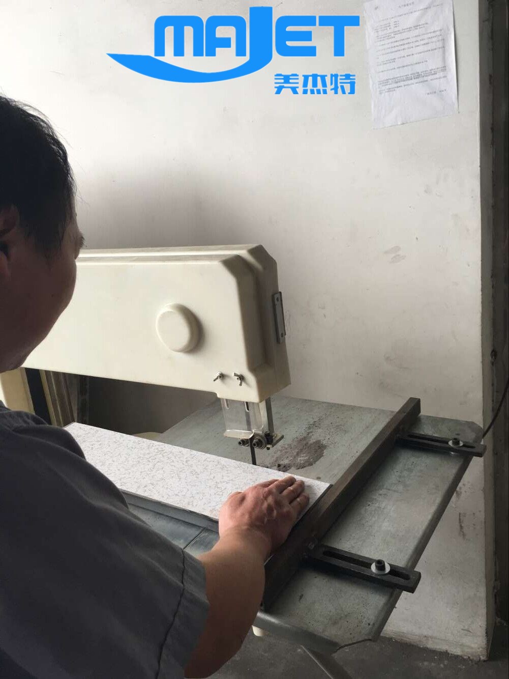 raised floor cutting machine-2