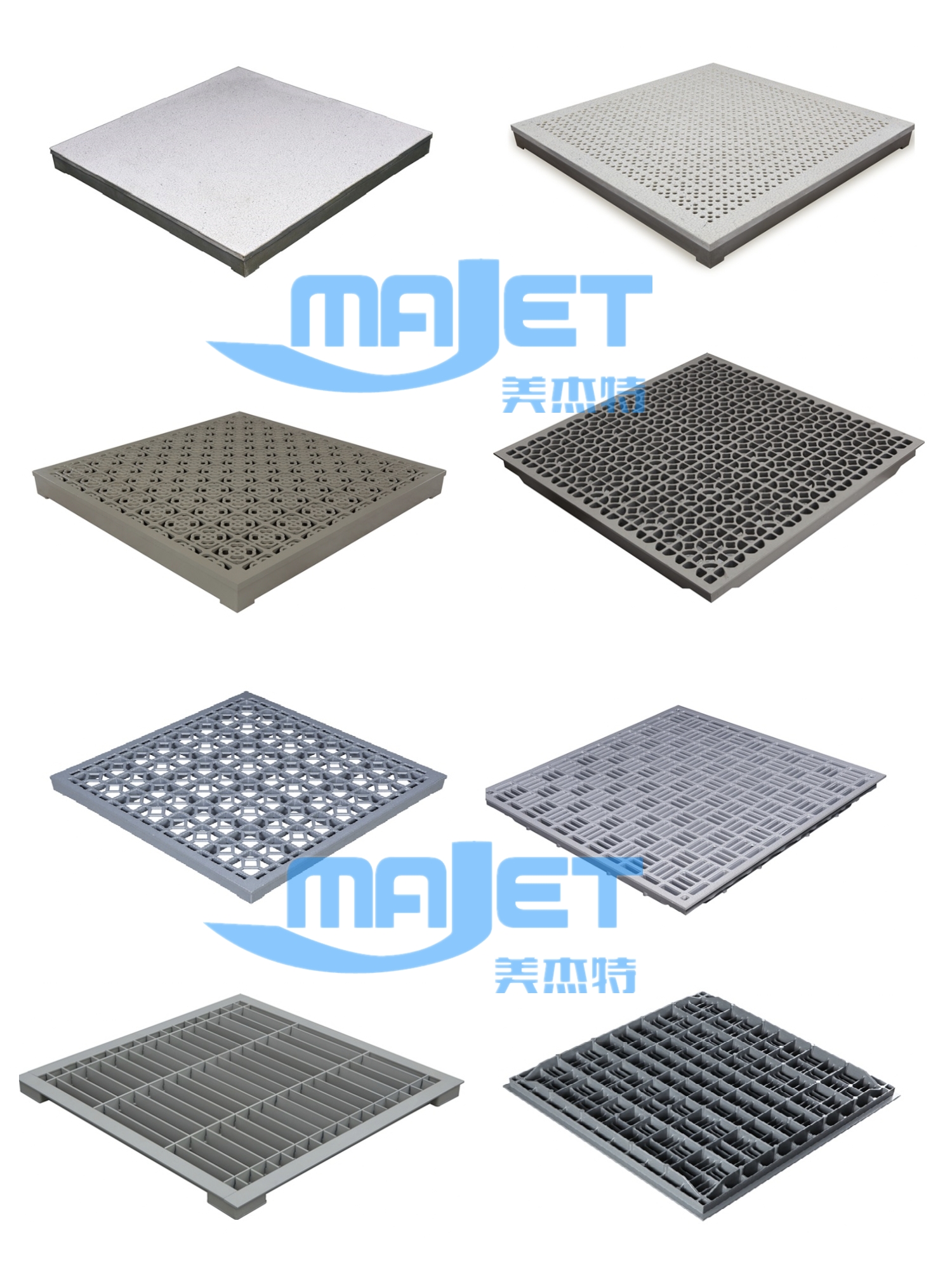 aluminum raised floor.jpg