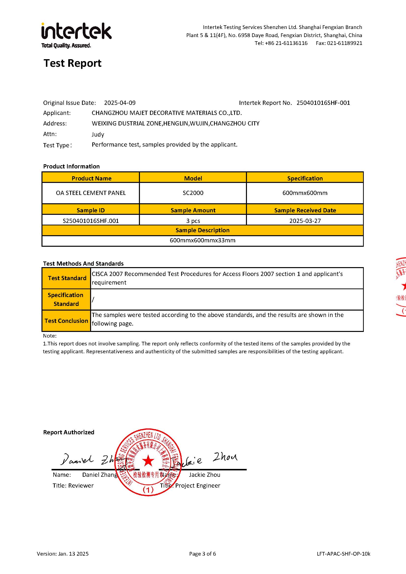 FS2000 RAISED FLOOR LOADING TEST